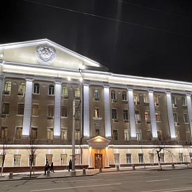Здание ФСБ